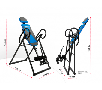 Инверсионный стол UNIX Fit IV-120 - фото 4